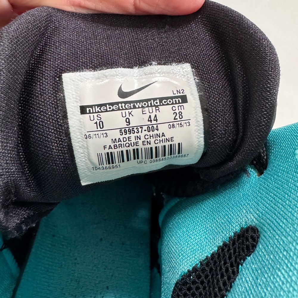 Nike Lunar Hyperdunk 2013 Black Gemma Blue - Picture 5 of 5